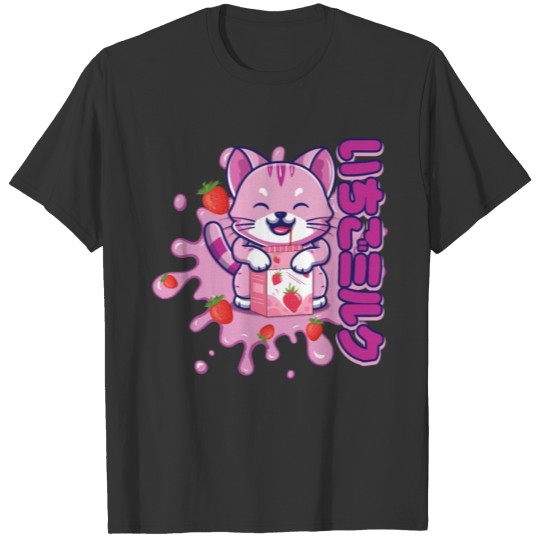 Kawaii Cat Cute Anime Japanese Strawberry Milk T Shirts