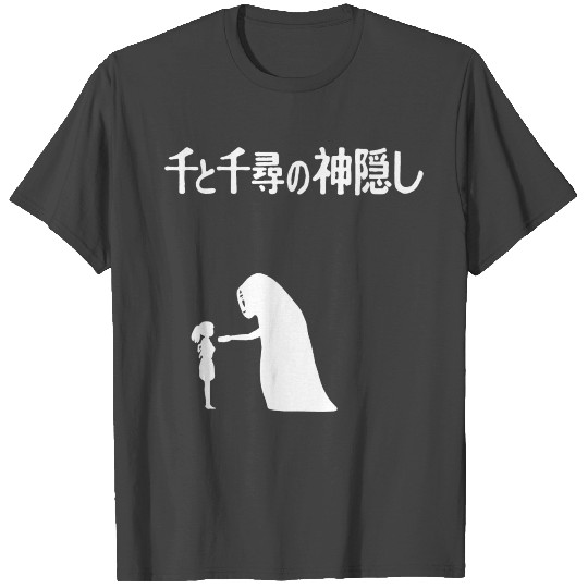 Spirited Away T Shirts