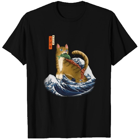 catzilla monster cat T Shirts