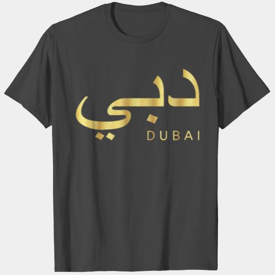 Dubai Gold T Shirts Sunset Beach United Emirates