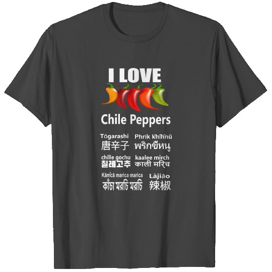 Chili Pepper in 8 Asian Languages. T Shirts