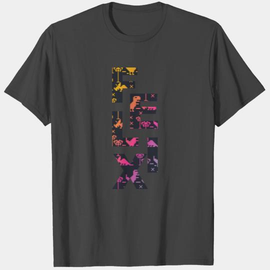 Felix - Cool boy's name with cute dinosaurs T Shirts