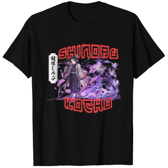 Shinobu Kocho T Shirts