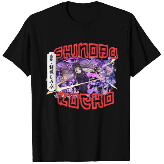 Shinobu Kocho T Shirts