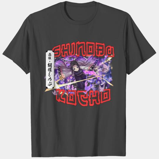 Shinobu Kocho T Shirts