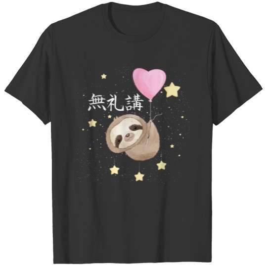 Bureikou Sloth | Japanese Culture T-shirt