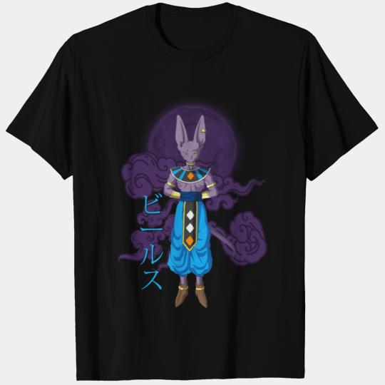 Beerus Sama - Dragon Ball T Shirts