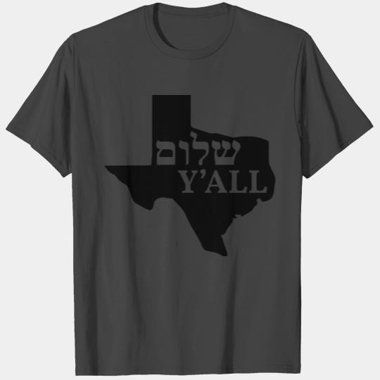 Hebrew calligraphy Israel Judaism gift T Shirts