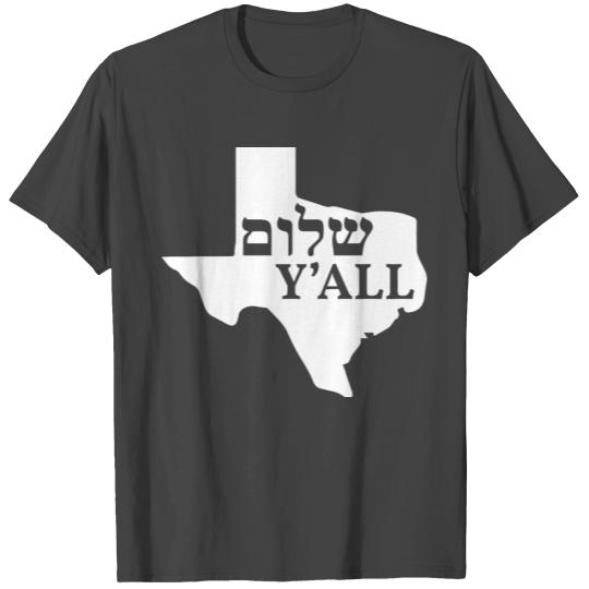 Hebrew calligraphy Israel Judaism gift T Shirts