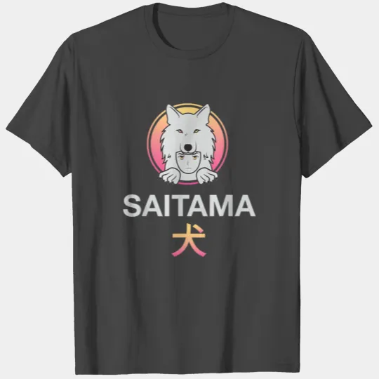 Saitama Inu Coin Crypto Token Cryptocurrency Walle T Shirts