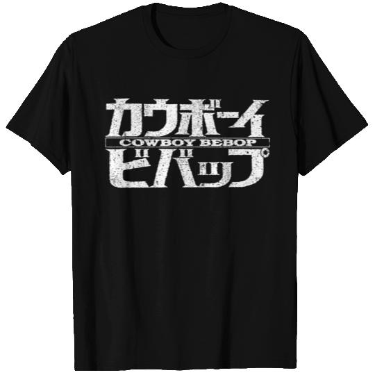 Cow Bebop T Shirts
