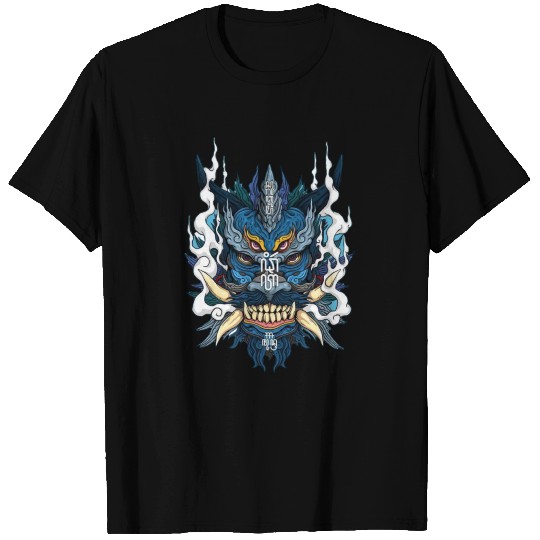 Japanese Dragon T Shirts