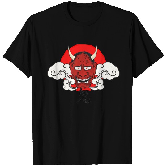 Crimson Oni T Shirts