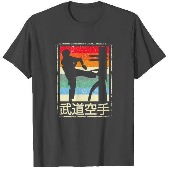 Wing Chun Retro Martial Arts Kung Fu Training T Shirts