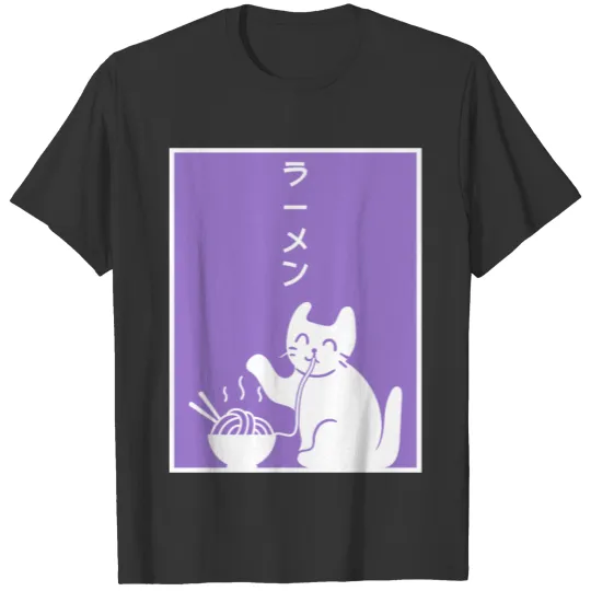 Ramen Japan Anime Japanese Noodles T Shirts