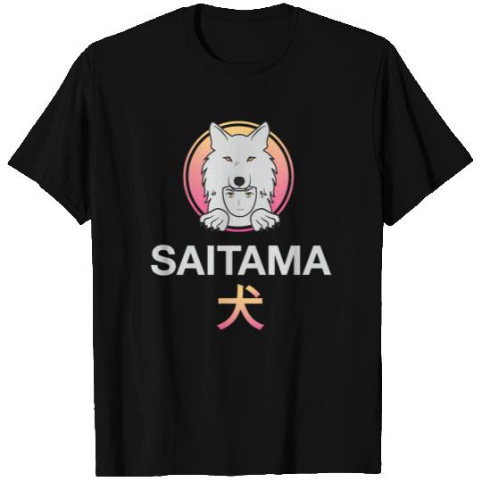 Saitama Inu Coin Crypto Token Cryptocurrency Walle T Shirts