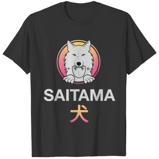 Saitama Inu Coin Crypto Token Cryptocurrency Walle T Shirts
