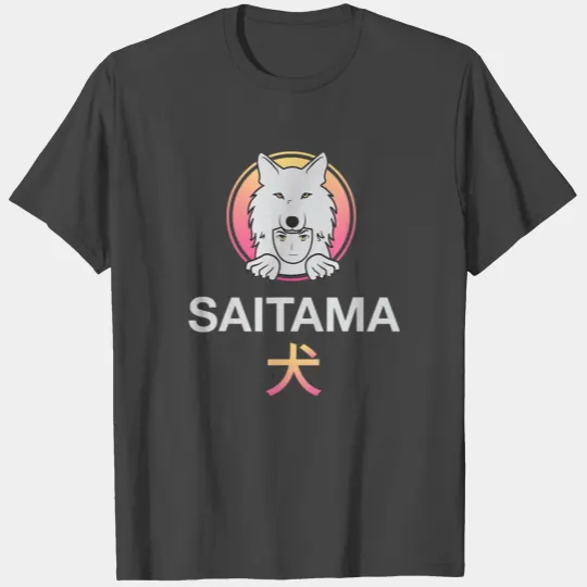 Saitama Inu Coin Crypto Token Cryptocurrency Walle T Shirts
