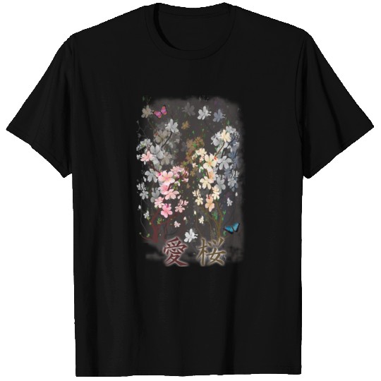 Cherry Blossom Sakura T Shirts
