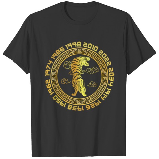 Happy Tiger Year 2022 Year Of The Tiger Chinese T-shirt