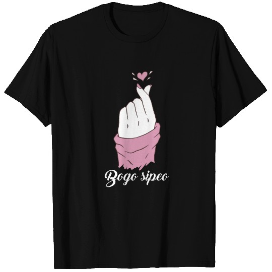 Bogo Sipeo Korean Heart K Pop Heart Finger T Shirts