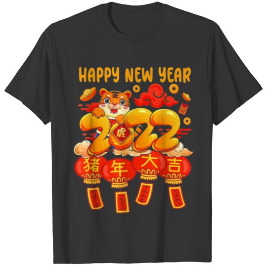 Happy New Year Chinese Tiger 2022 T-shirt