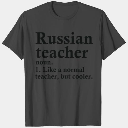 Russian Teacher Definition T Shirts