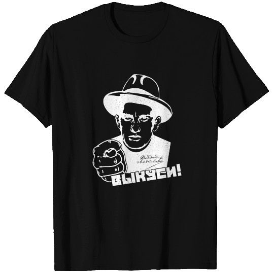 Fig Hand Mayakovsky writer book poems T Shirts