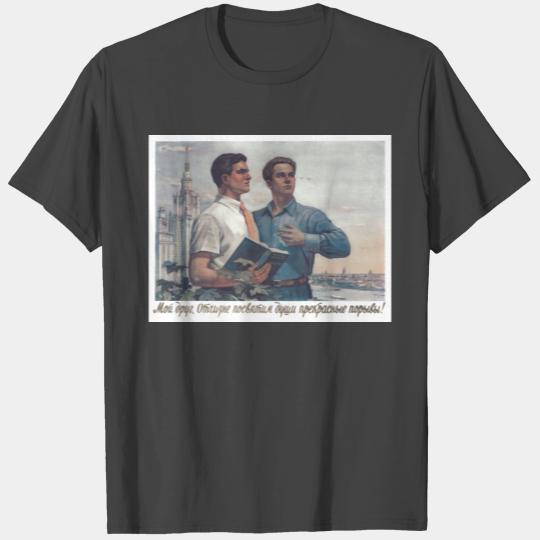 Literature USSR USSR Moscow Poster Soviet T Shirts