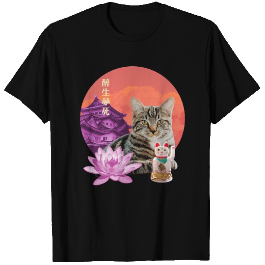Lucky Cat T Shirts