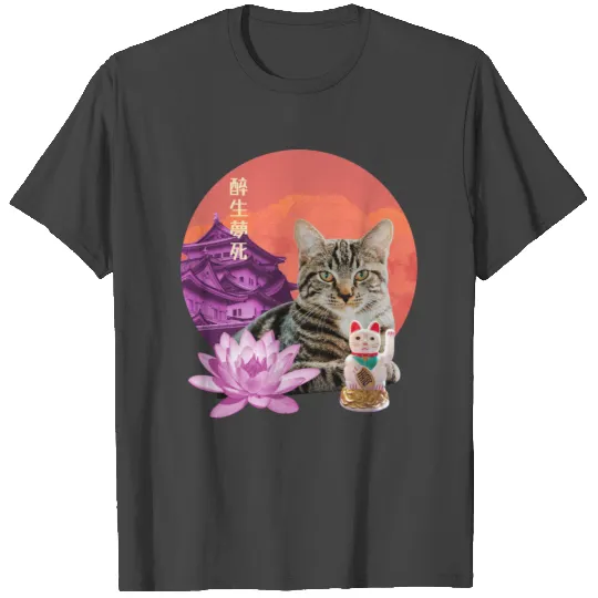Lucky Cat T Shirts