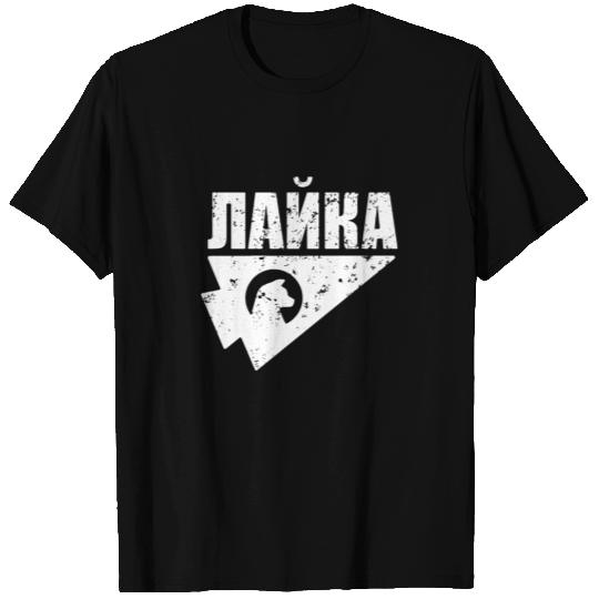 Nanka Laika Laika Merch T Shirts