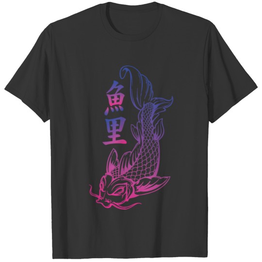 Retro Japan Synthwave Fish T-shirt