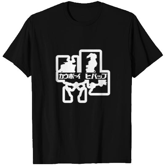 Cow Bebop T Shirts