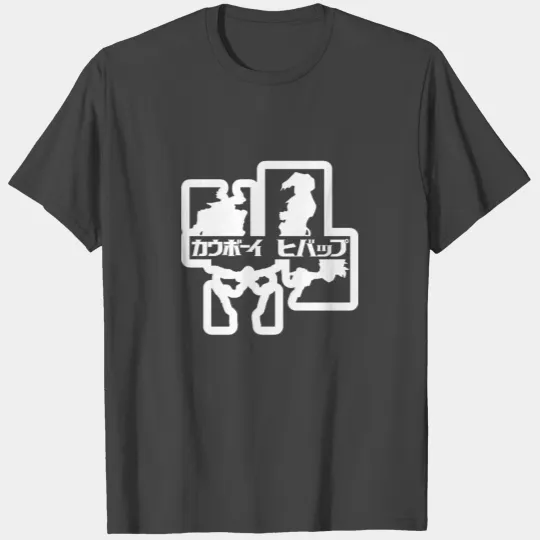 Cow Bebop T Shirts