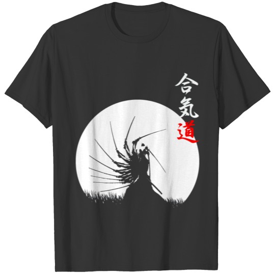 Aikido _ ken T Shirts