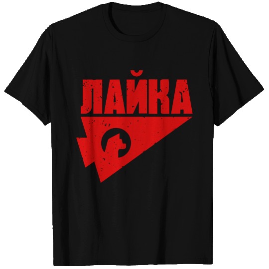Hawkeye, Laika the Space Dog T Shirts