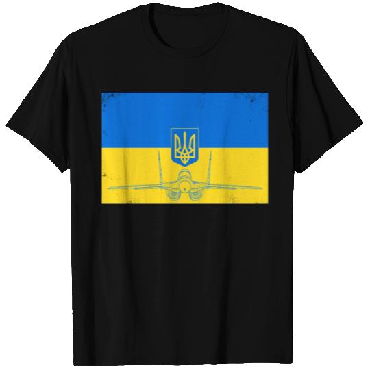 Ghost of Kyiv T Shirts