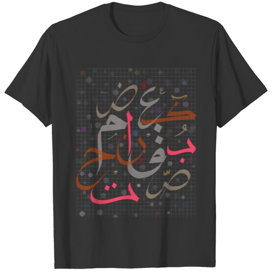 arabic calligraphy T-shirt