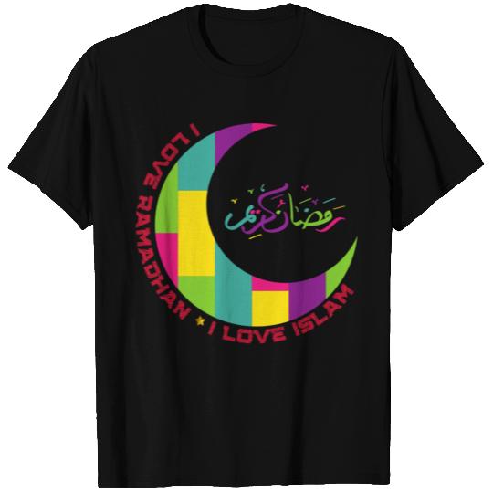 i love islam T Shirts
