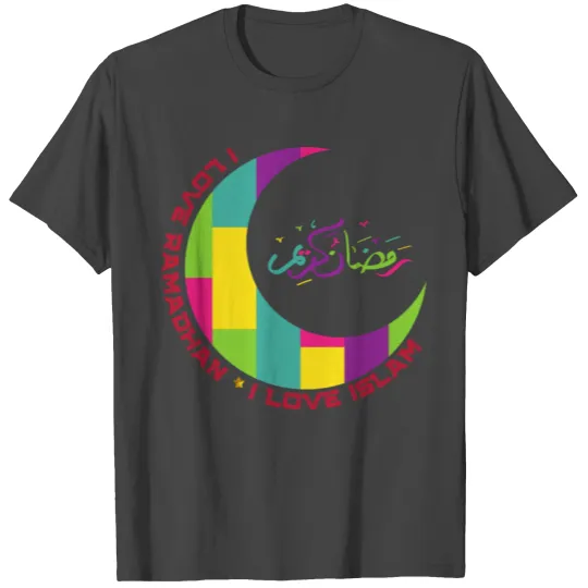 i love islam T Shirts