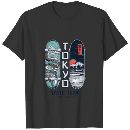 Mount Fuji retro badge Classic T-shirt