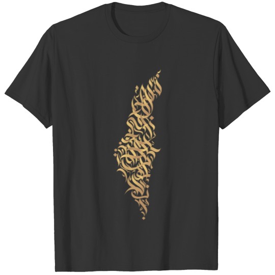 palestine map with arabic calligraphy T-shirt