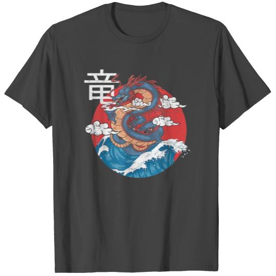 Japanese Dragons Vintage Japanese Dragon T Shirts