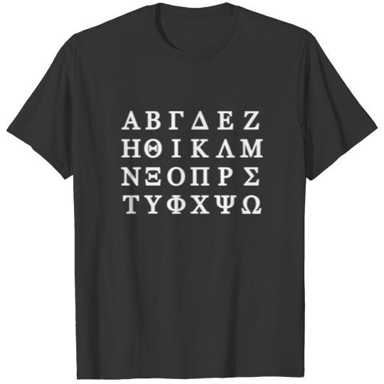 Greek Alphabet, greek letters T-shirt