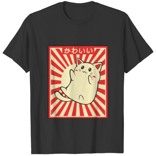 Vintage Japanese Cat Kawaii Cat Lover Meowing T-shirt