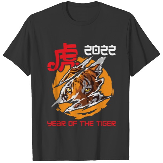 2022 Year Of The Tiger New Year's Eve Happy New T-shirt