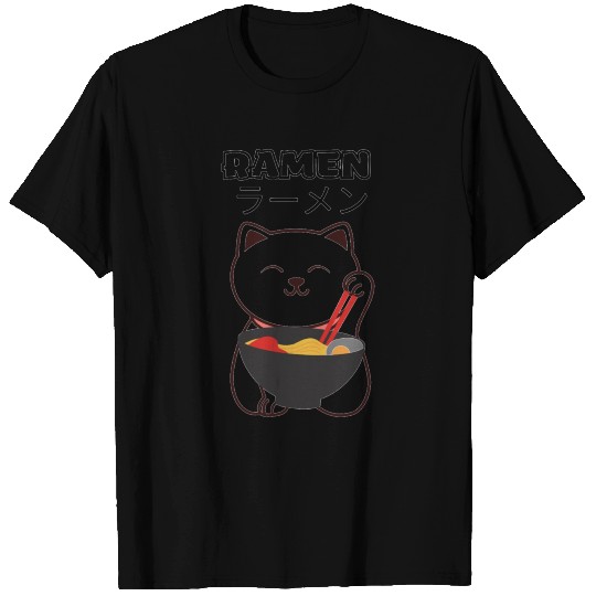 Japonais Ramen noodle, Ramen lovers T Shirts