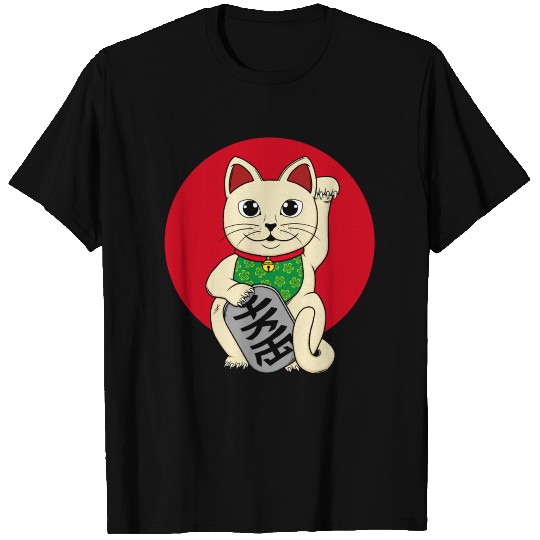 Lucky Cat T Shirts