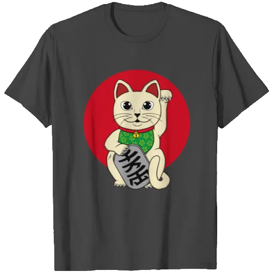 Lucky Cat T Shirts